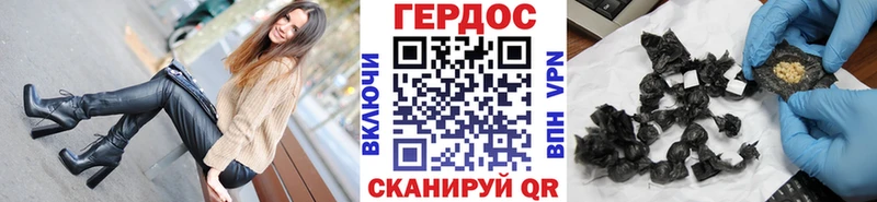 цены наркотик  Петрозаводск  Героин хмурый 