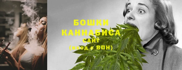 марихуана Михайлов