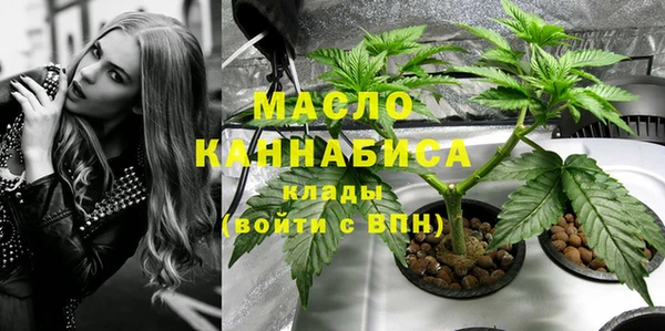 трава Михайловка