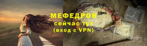 марихуана Михайлов