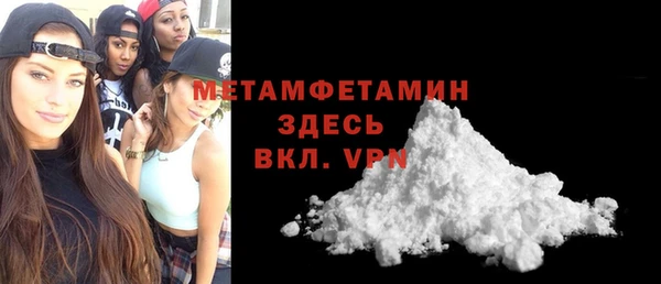 марихуана Михайлов