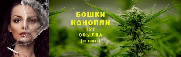 марихуана Михайлов