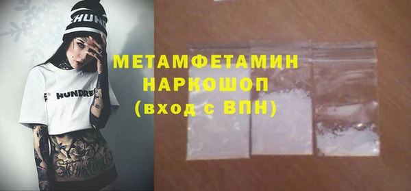 марихуана Михайлов