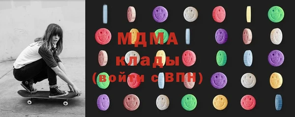 трава Михайловка