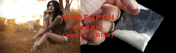 марихуана Михайлов
