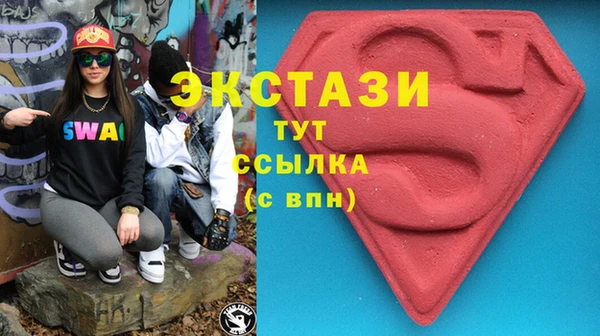 героин Михайловск