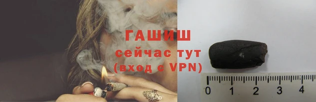 марихуана Михайлов