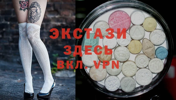героин Михайловск