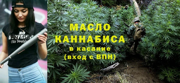 героин Михайловск