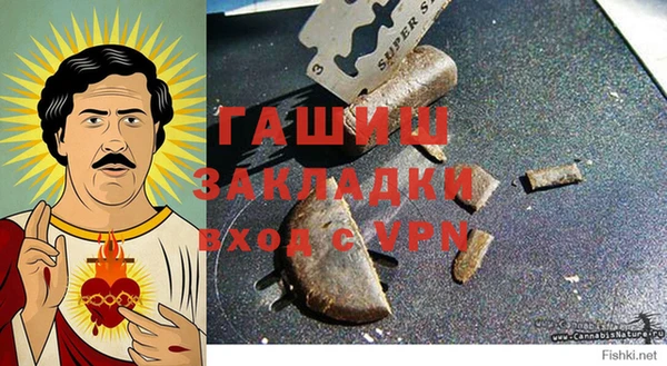 марихуана Михайлов