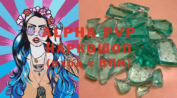 марихуана Михайлов