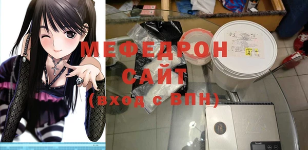 героин Михайловск