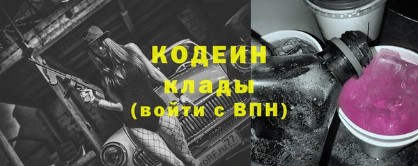 марихуана Михайлов