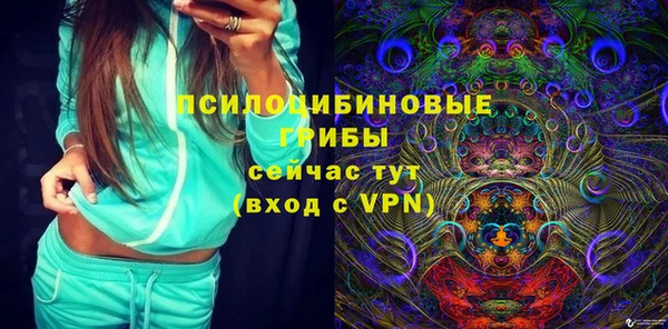марихуана Михайлов