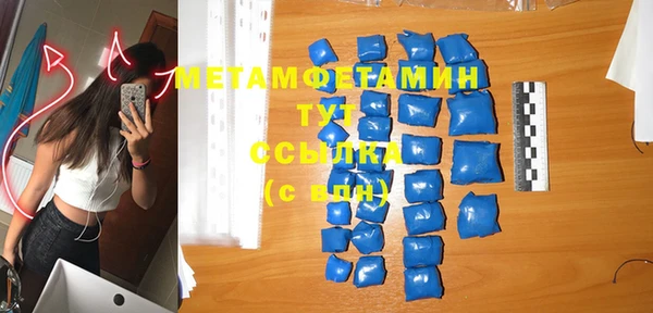 героин Михайловск