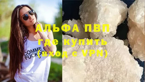 героин Михайловск