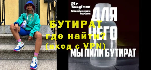 марихуана Михайлов
