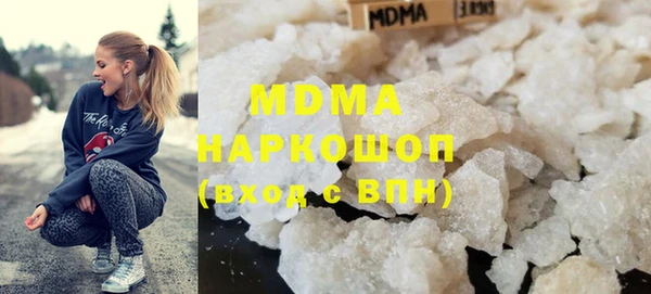 марихуана Михайлов
