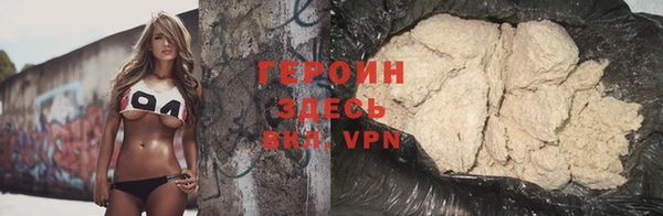 трава Михайловка