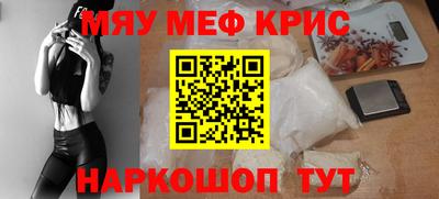 дмт Гусь-Хрустальный