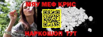 наркотики Гусиноозёрск