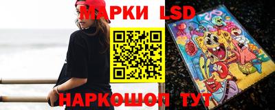 дмт Гусь-Хрустальный