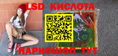 наркотики Гусиноозёрск