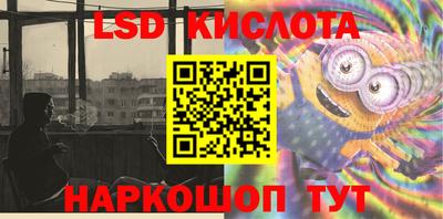 наркотики Гусиноозёрск