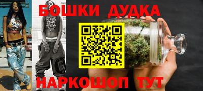 ALPHA PVP Краснодар