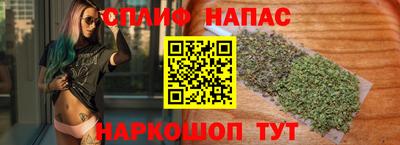наркотики Гусиноозёрск