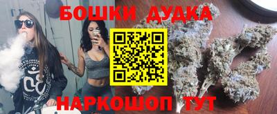дмт Гусь-Хрустальный