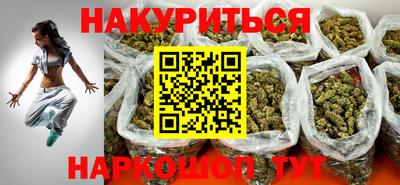 дмт Гусь-Хрустальный