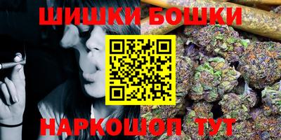 дмт Гусь-Хрустальный