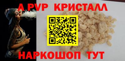 наркотики Гусиноозёрск