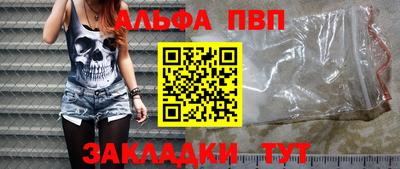 наркотики Гусев