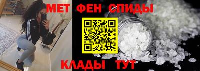наркотики Гусев
