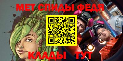 дмт Гусь-Хрустальный