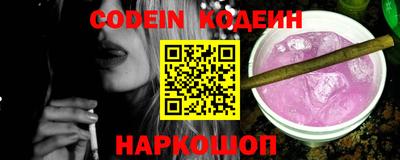 наркотики Гусиноозёрск