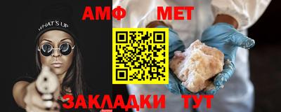 наркотики Гусев