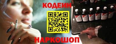 дмт Гусь-Хрустальный