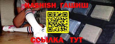 дмт Гусь-Хрустальный