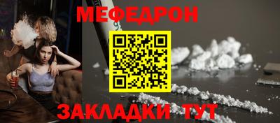 наркотики Гусиноозёрск