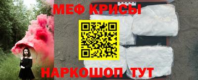 дмт Гусь-Хрустальный
