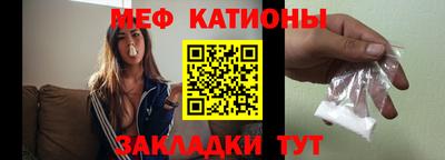 наркотики Гусиноозёрск