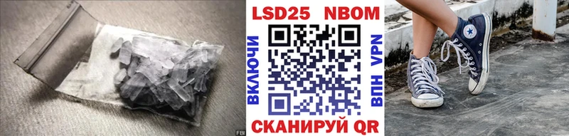 ЛСД экстази ecstasy  Петрозаводск 