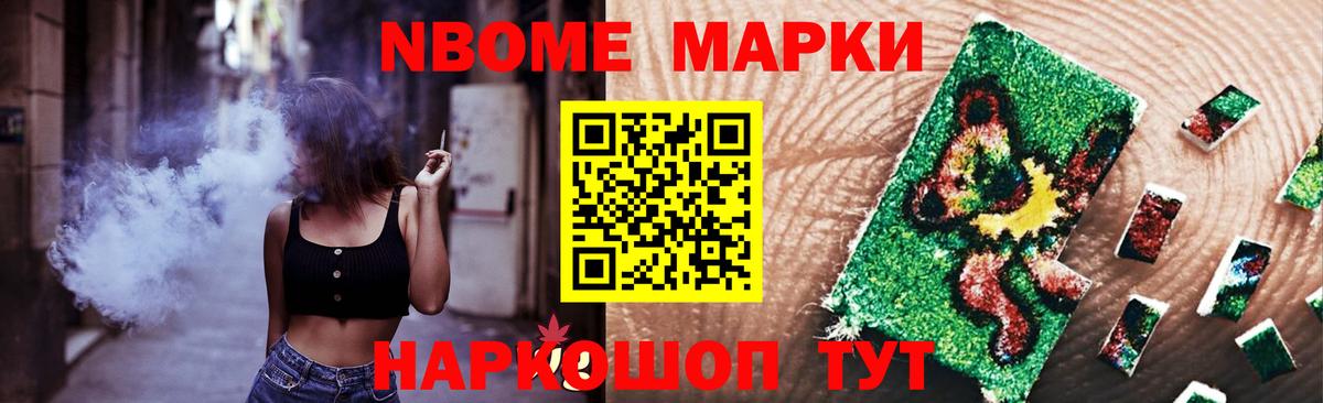 LSD-25 экстази кислота Петрозаводск