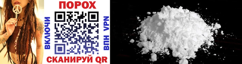 МЕТАМФЕТАМИН Methamphetamine  дарк нет состав  Петрозаводск 